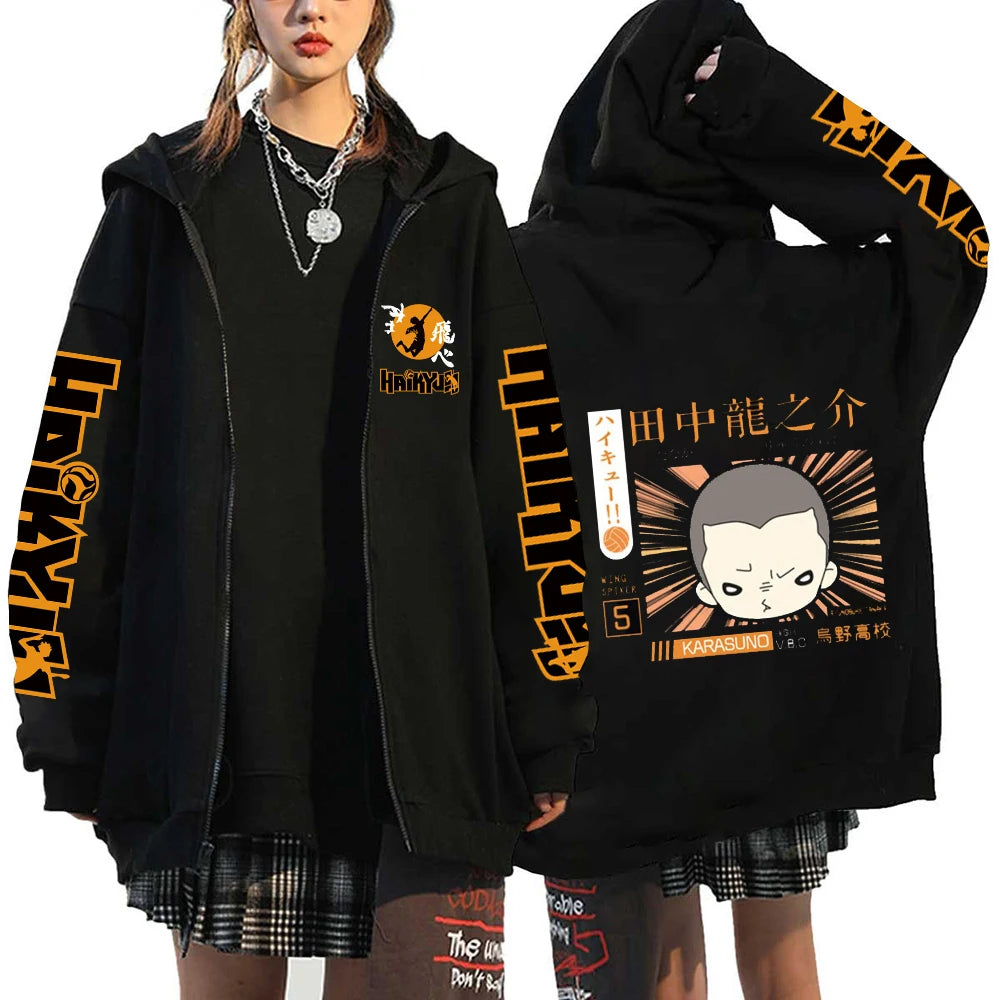 Haikyuu Karasuno Zip-Up Hoodie