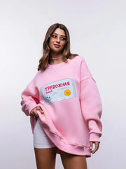 Chic Bornladies Oversized Sweatshirt