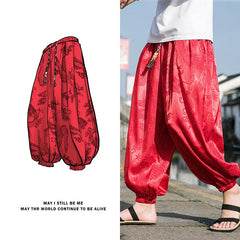Silk Dragon Wide-Leg Pants