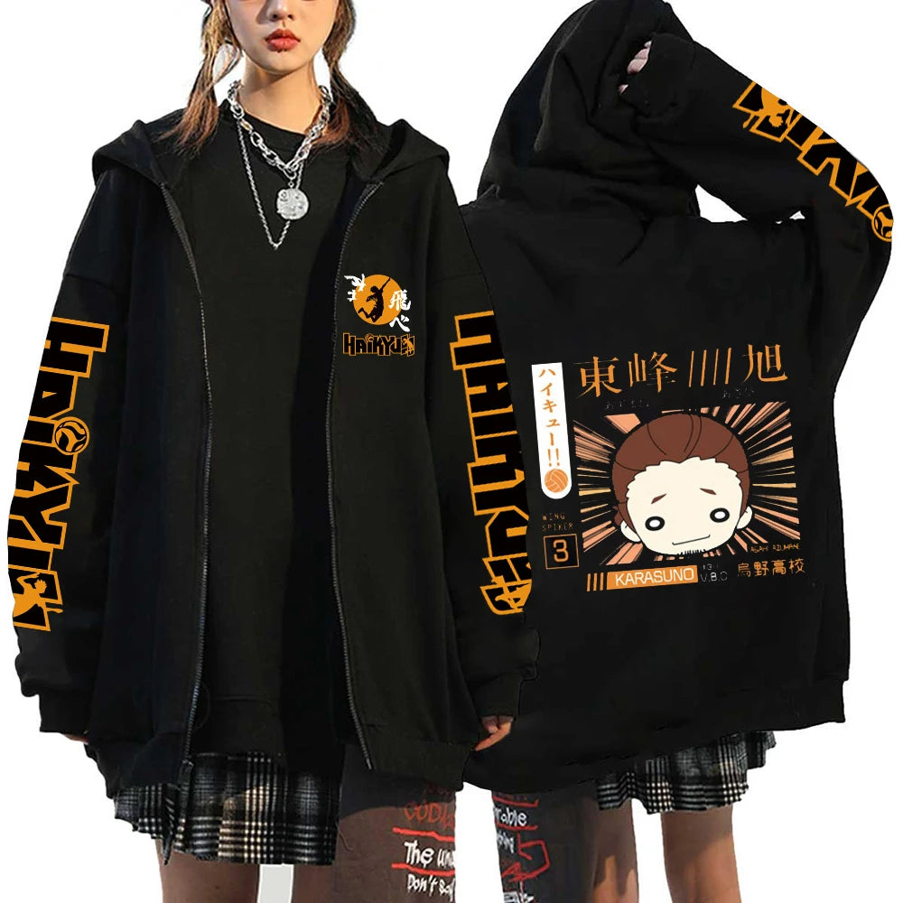 Haikyuu Karasuno Zip-Up Hoodie